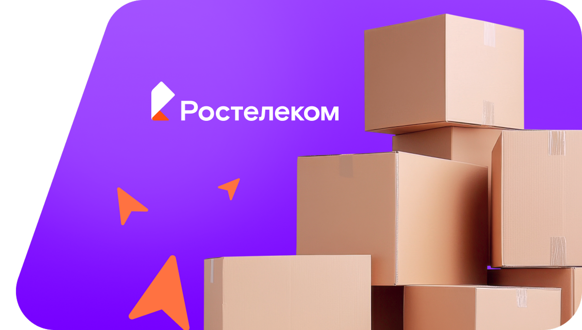 Переезд в новую квартирув&nbsp;село Большая Таяба (Чувашская Республика)
